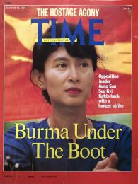 TIME International August 14, 1989