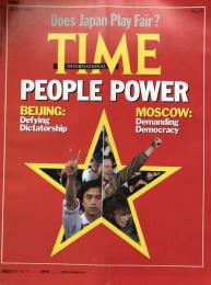TIME International  June 5, 1989