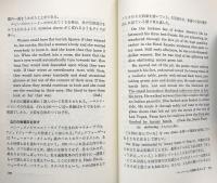 ペーパーバックが読める : イメージ読書のすすめ