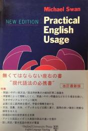 Practical English Usage 