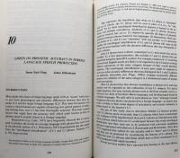 Interlanguage Phonology: Acquisition of a Second Language Sound System (Series on Issues in Second Language Research)