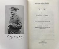 Kim （研究社英文学叢書　復刻版）