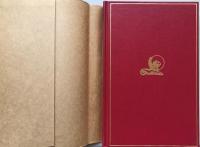 Cranford　（研究社英文学叢書　復刻版）
