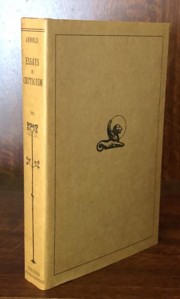 動詞構文詳解(英文法研究)(齋藤秀三郎原著/松田福松 訳編 動詞構文詳解(英文法研究)(齋藤秀三郎原著/松田福松 訳編