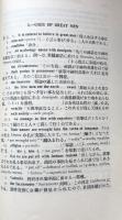 Representative Men （研究社英文学叢書　復刻版）