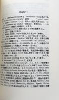 The Autocrat of the Breakfast-Table (研究社英文学叢書 復刻版）