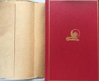 The Autocrat of the Breakfast-Table (研究社英文学叢書 復刻版）