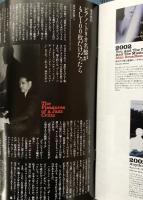 PLAYBOY 　プレイボーイ　2005年6月号　日本版創刊プレ30周年記念特大号ビル・エヴァンス特集　No.364 June 2005