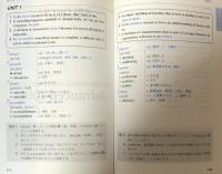 速読速聴・英単語 Advanced 1000