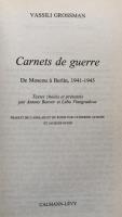 Carnets de guerre : De Moscou à Berlin 1941-1945