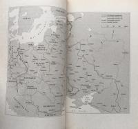 Carnets de guerre : De Moscou à Berlin 1941-1945