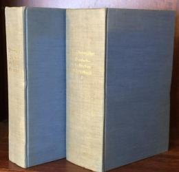 Wilhelm Obermüller's Deutsch - Keltisches, Geschichtlich - Geographisches Wörterbuch zur Erklärung der Fluss - Berg - Orts - Gau - Völker - und Personen - Namen Europas, West - Asiens und Nord - Afrikas im Allgemeinen wie insbesondere Deutschlands Nebst den Daraus sich Ergebenden Folgerungen für die Urgeschichte der Menschheit  ((Bände 1 und 2)