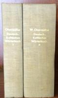 Wilhelm Obermüller's Deutsch - Keltisches, Geschichtlich - Geographisches Wörterbuch zur Erklärung der Fluss - Berg - Orts - Gau - Völker - und Personen - Namen Europas, West - Asiens und Nord - Afrikas im Allgemeinen wie insbesondere Deutschlands Nebst den Daraus sich Ergebenden Folgerungen für die Urgeschichte der Menschheit  ((Bände 1 und 2)