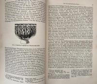 Handbuch der Archäologie im Rahmen des Handbuchs der Altertumswissenschaft Text und Tafelband. (2 Bände)