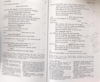 Othello (The New Cambridge Shakespeare)