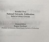 The Venture of Form in the Novels of Virginia Woolf (Series in Literary Criticism)
