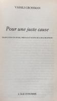 Pour une Juste Cause (Le Livre de Poche)