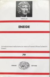 Eneide(Nuova Universale Einaudi 79)
