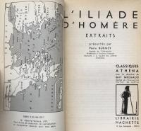 L'iliade  D' Homère  (Classiques Athéna)