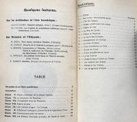 L'Odyssée D'Homère  Aventures D'Ulysse  (Classiques Athèna)