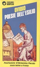 POESIE DELL' ESILIO (testo latino a fronte)