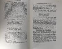 On the Literary Genetics of Shakespere's Plays 1592-1594