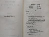 Modern Corporation Law  (Six Volume Complete)