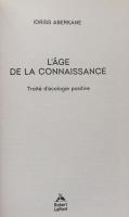L'Âge de la connaissance