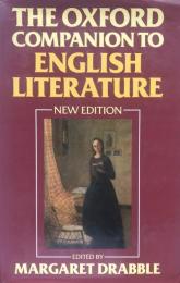 The Oxford Companion to English Literature　New Edition