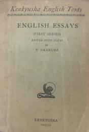 English Essays(First Series):Kenkyusha English Texts