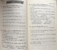 Speak&Write Better ⅡC WORK BOOK  (Second Edition)
