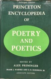 Princeton Encyclopedia of Poetry and Poetics（Enlarged Edition）