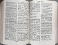Princeton Encyclopedia of Poetry and Poetics（Enlarged Edition）