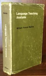 Language Teaching Analysis