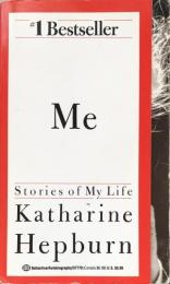 Me: Stories of My Life