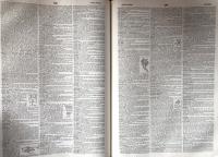 Webster's Third New International Dictionary of the English Language Unabridged