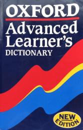 Oxford Advanced Learner's Dictionary of Current English  Fifth Edition
