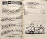 TIMEキーワード800〈時事用語編〉