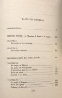 Virgile: ou la seconde naissance de Rome