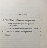 Dream Interpretation 『夢の精神分析』