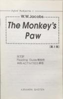 The Monkey's Paw: Stage 1: 400 headwords(Oxford Bookworms Library)