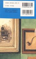 From the Files of Sherlock Holmes: A Collection of Short Stories (Yohan Ladder Editions 109) 