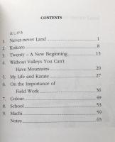 Never-never Land