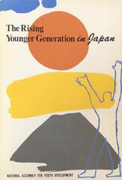 The Rising Younger Generation in Japan