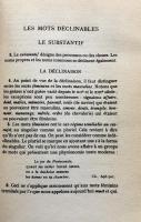 Petite Syntaxe de L'ancien Français : Les Classiques Français du Moyen Age 