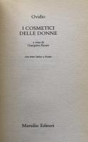 I COSMETICI DELLE DONNE