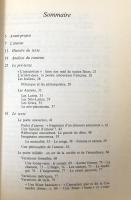 Pierre De Ronsard : Les Amours
