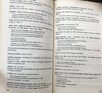Dictionnaire historique, stylistique, rhétorique, étymologique, de la littérature érotique : précédé d'une introduction sur les structures étymologiques du vocabulaire érotique 