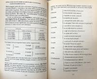 Grammatica Della Lingua Italiana