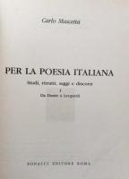 Per la poesia Italiana: Studi, Ritratti, Saggi e Discorsi Ⅰ: Da Dante a Leopardi
Ⅱ：Da Belli a Gramsci